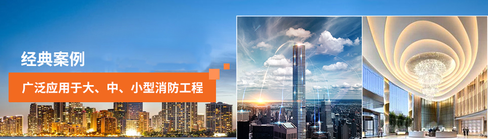 智能疏散指示系統(tǒng)廠家哪個牌子好？2019智能疏散指示系統(tǒng)廠家推薦