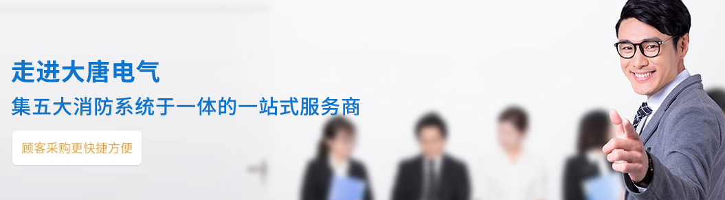 你了解智能疏散系統(tǒng)廠家排名嗎，2019智能疏散系統(tǒng)廠家排名全網(wǎng)揭曉