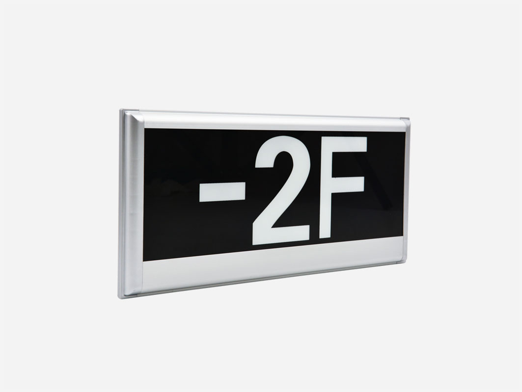 什么是智能疏散系統(tǒng)？一步一步全面解析智能疏散系統(tǒng)